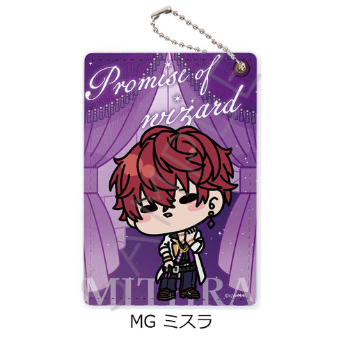 『魔法使いの約束』パスケース MG ミスラ