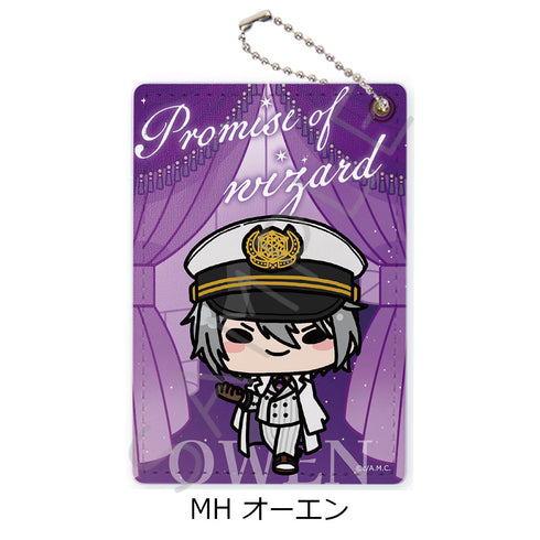『魔法使いの約束』パスケース MH オーエン