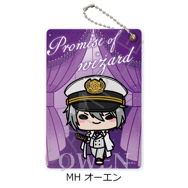 『魔法使いの約束』パスケース MH オーエン
