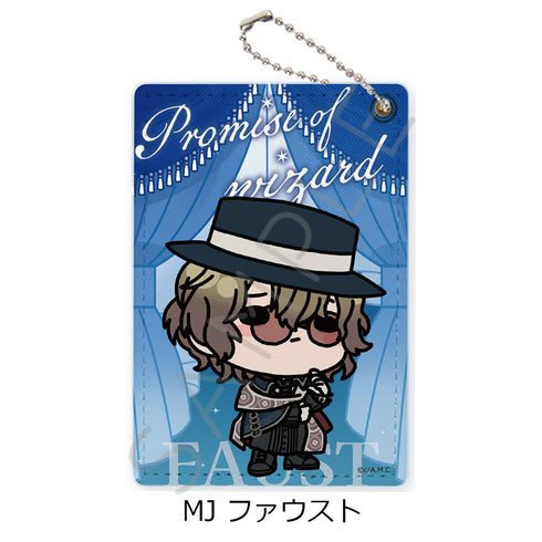 『魔法使いの約束』パスケース MJ ファウスト