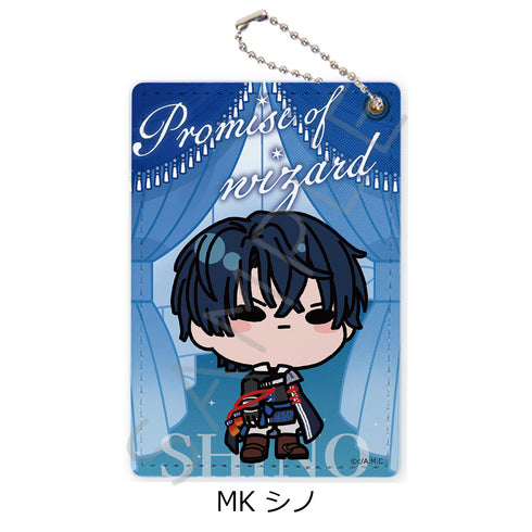 『魔法使いの約束』パスケース MK シノ