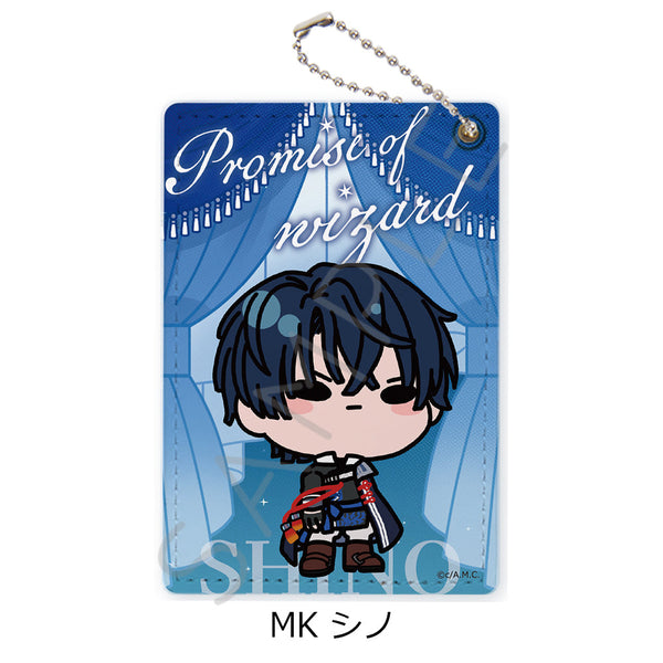 『魔法使いの約束』パスケース MK シノ