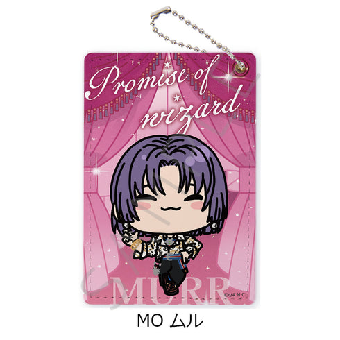 『魔法使いの約束』パスケース MO ムル