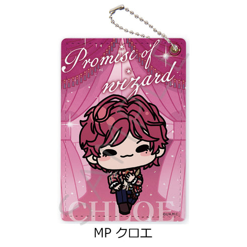 『魔法使いの約束』パスケース MP クロエ