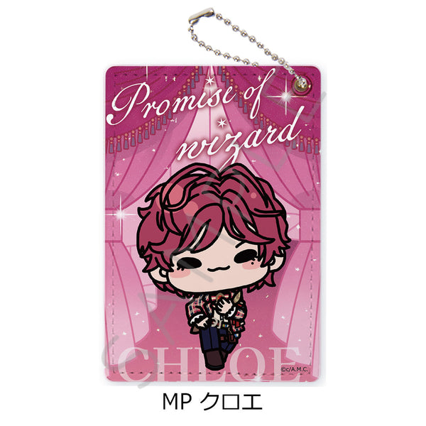 『魔法使いの約束』パスケース MP クロエ