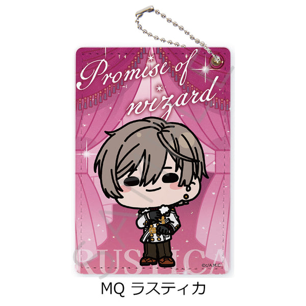『魔法使いの約束』パスケース MQ ラスティカ