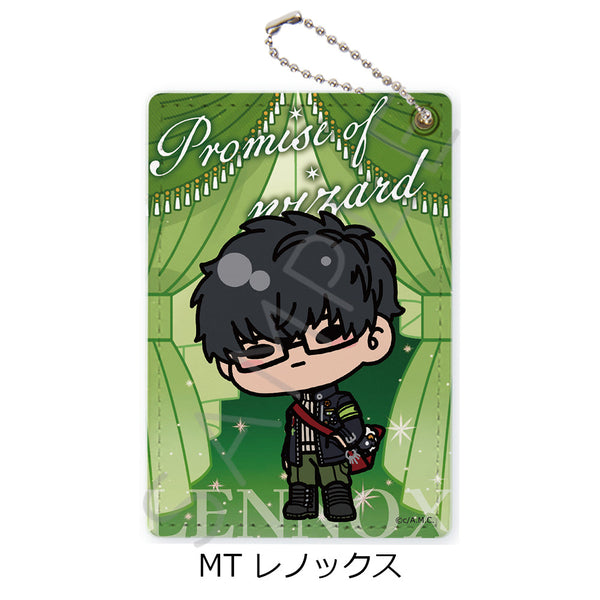 『魔法使いの約束』パスケース MT レノックス