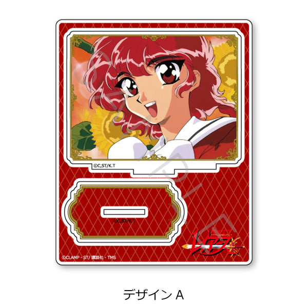 『魔法騎士レイアース』アクリルスタンド デザインA