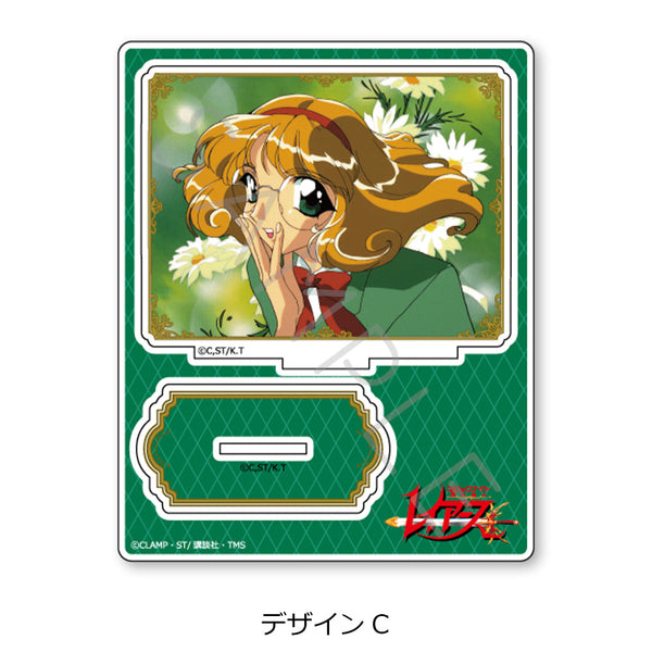 『魔法騎士レイアース』アクリルスタンド デザインC