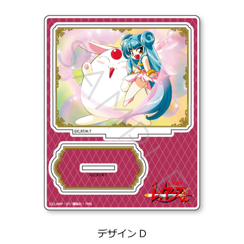 『魔法騎士レイアース』アクリルスタンド デザインD