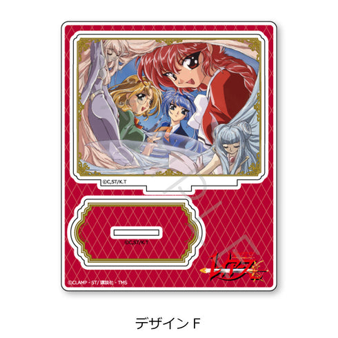 『魔法騎士レイアース』アクリルスタンド デザインF