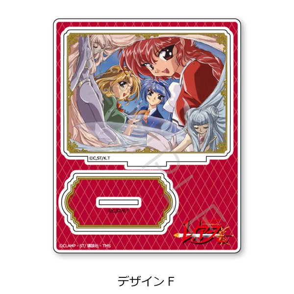 『魔法騎士レイアース』アクリルスタンド デザインF