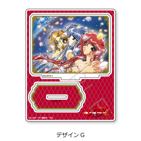 『魔法騎士レイアース』アクリルスタンド デザインG