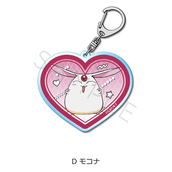 『魔法騎士レイアース』アクリルキーホルダー D モコナ