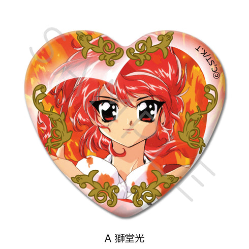 『魔法騎士レイアース』ハート型缶バッジ A 獅堂光