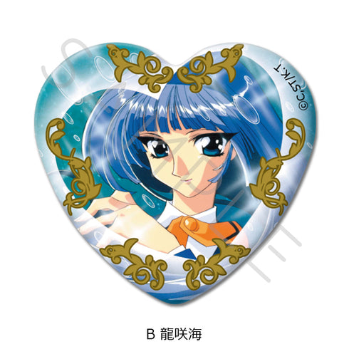 『魔法騎士レイアース』ハート型缶バッジ B 龍咲海