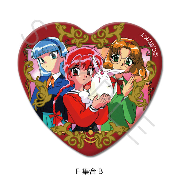 『魔法騎士レイアース』ハート型缶バッジ F 集合B