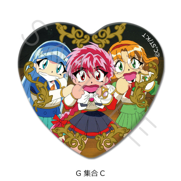 『魔法騎士レイアース』ハート型缶バッジ G 集合C