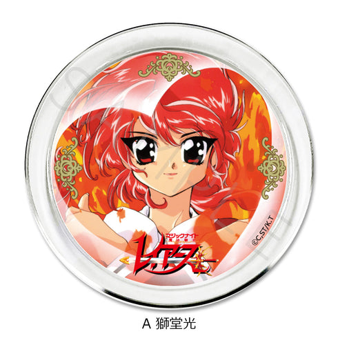 『魔法騎士レイアース』アクセサリープレート A 獅堂光