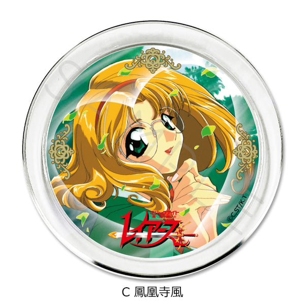 『魔法騎士レイアース』アクセサリープレート C 鳳凰寺風