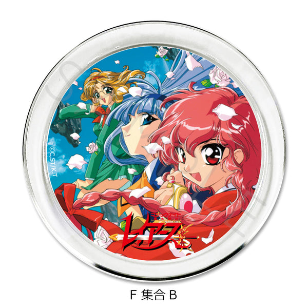 『魔法騎士レイアース』アクセサリープレート F 集合B