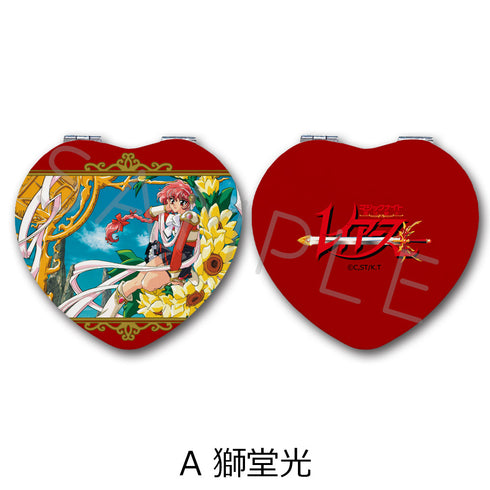 『魔法騎士レイアース』コンパクトミラー(ハート) A 獅堂光