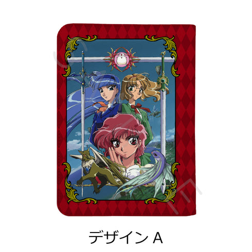 『魔法騎士レイアース』お薬手帳ケース デザインA