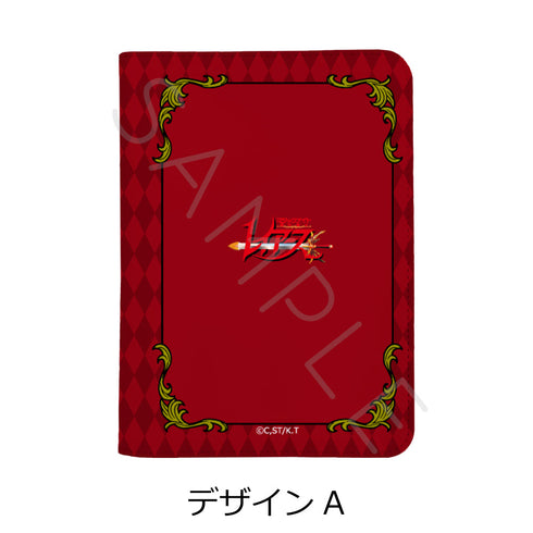 『魔法騎士レイアース』お薬手帳ケース デザインA