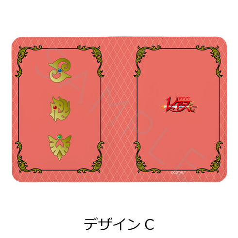 『魔法騎士レイアース』お薬手帳ケース デザインC