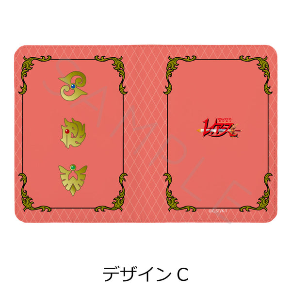 『魔法騎士レイアース』お薬手帳ケース デザインC