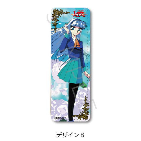 『魔法騎士レイアース』レザーバッジ(ロング) デザインB