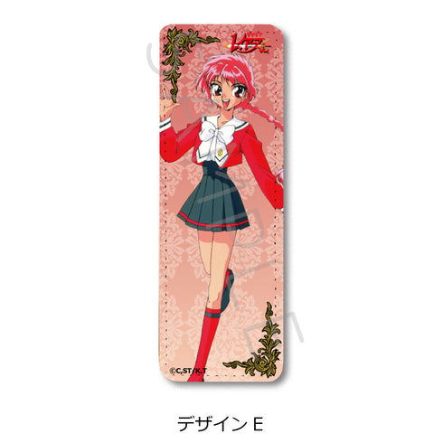 『魔法騎士レイアース』レザーバッジ(ロング) デザインE