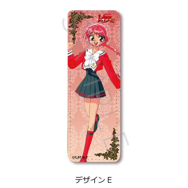 『魔法騎士レイアース』レザーバッジ(ロング) デザインE