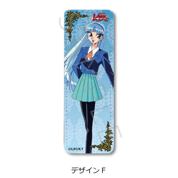 『魔法騎士レイアース』レザーバッジ(ロング) デザインF