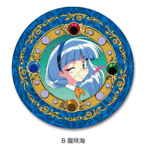 『魔法騎士レイアース』レザーバッジ(丸形) B 龍咲海