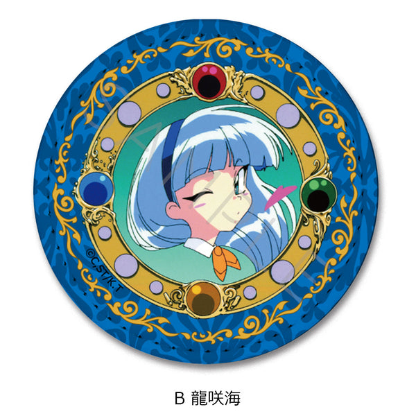 『魔法騎士レイアース』レザーバッジ(丸形) B 龍咲海
