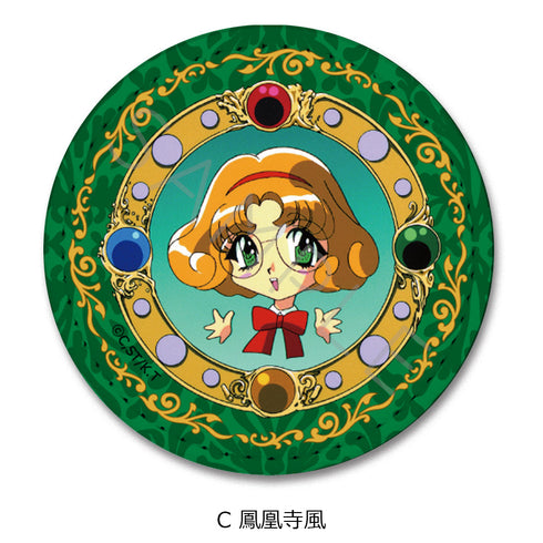 『魔法騎士レイアース』レザーバッジ(丸形) C 鳳凰寺風