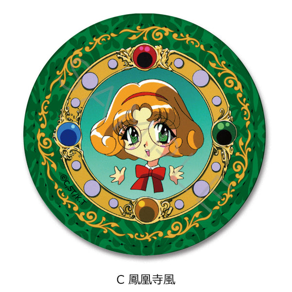 『魔法騎士レイアース』レザーバッジ(丸形) C 鳳凰寺風