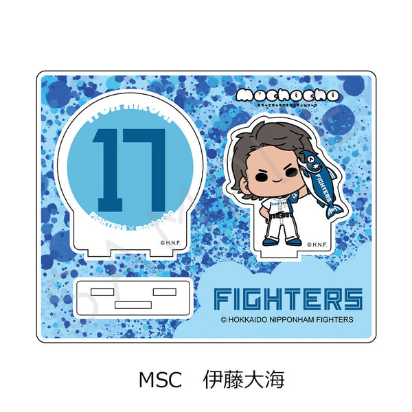 『北海道日本ハムファイターズ』アクリルスタンド (しゃけまるつかまえた!) mochocho-SC 伊藤大海