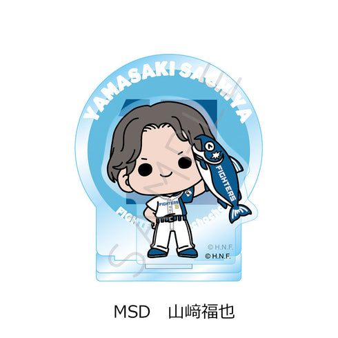 『北海道日本ハムファイターズ』アクリルスタンド (しゃけまるつかまえた!) mochocho-SD 山﨑福也