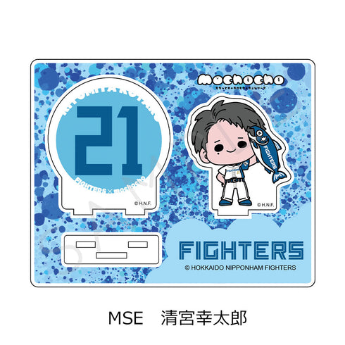 『北海道日本ハムファイターズ』アクリルスタンド (しゃけまるつかまえた!) mochocho-SE 清宮幸太郎