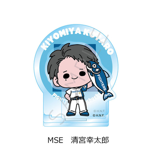 『北海道日本ハムファイターズ』アクリルスタンド (しゃけまるつかまえた!) mochocho-SE 清宮幸太郎