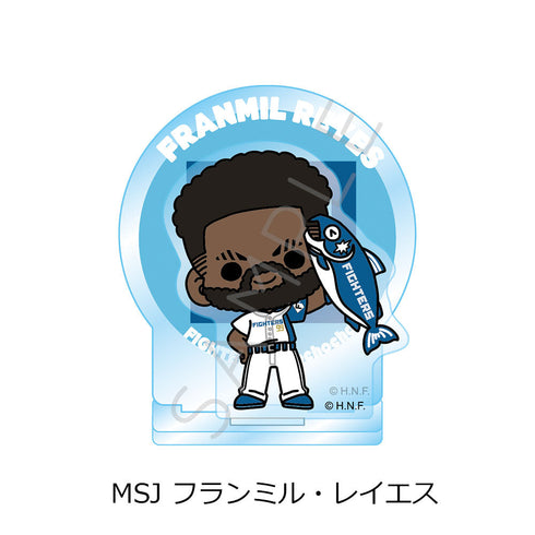 『北海道日本ハムファイターズ』アクリルスタンド (しゃけまるつかまえた!) mochocho-SJ フランミル・レイエス
