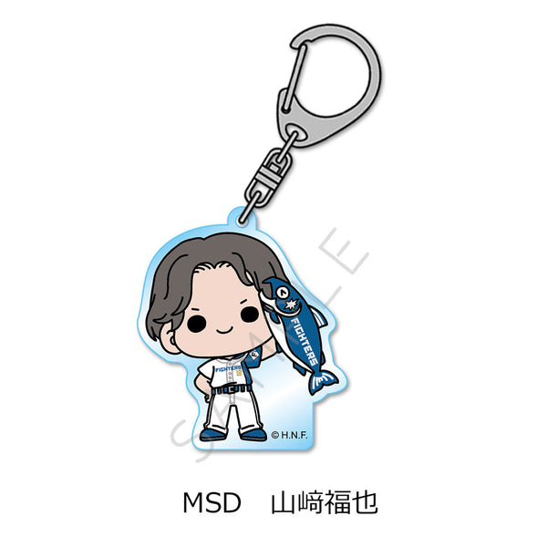 『北海道日本ハムファイターズ』アクリルキーホルダー (しゃけまるつかまえた!) mochocho-SD 山﨑福也