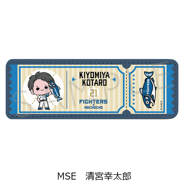 『北海道日本ハムファイターズ』レザーバッジ(ロング) (しゃけまるつかまえた!) mochocho-SE 清宮幸太郎