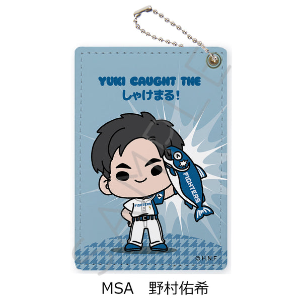 『北海道日本ハムファイターズ』パスケース (しゃけまるつかまえた!) mochocho-SA 野村佑希