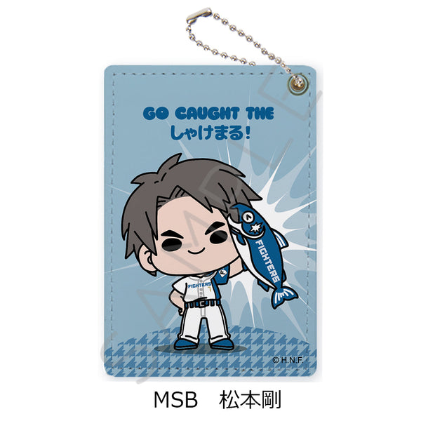 『北海道日本ハムファイターズ』パスケース (しゃけまるつかまえた!) mochocho-SB 松本剛