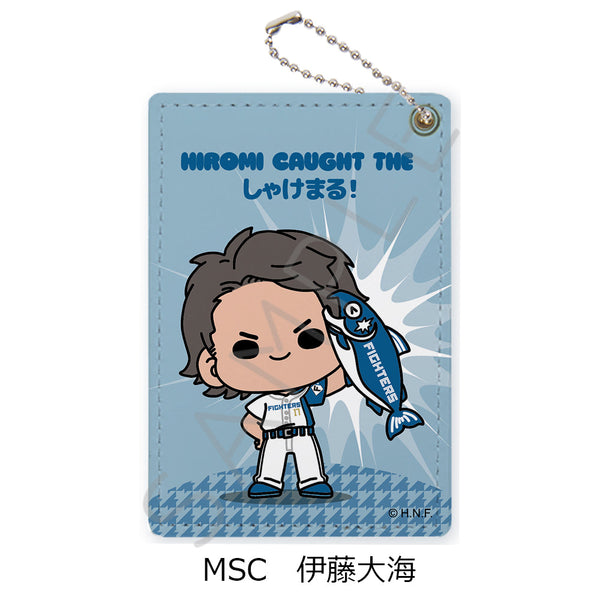 『北海道日本ハムファイターズ』パスケース (しゃけまるつかまえた!) mochocho-SC 伊藤大海