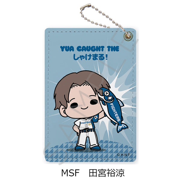 『北海道日本ハムファイターズ』パスケース (しゃけまるつかまえた!) mochocho-SF 田宮裕涼