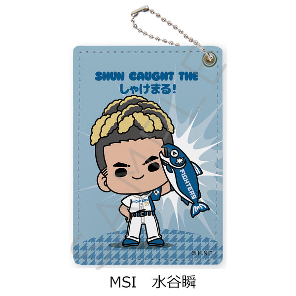 『北海道日本ハムファイターズ』パスケース (しゃけまるつかまえた!) mochocho-SI 水谷瞬